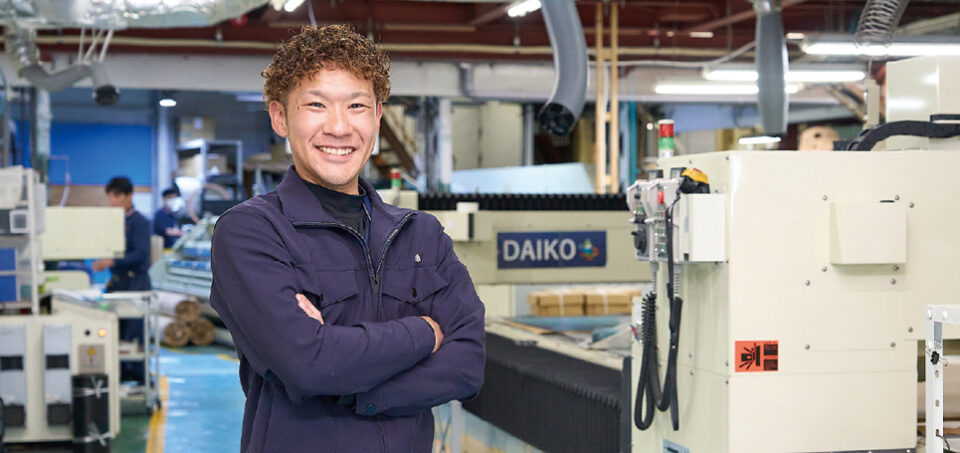 株式会社ダイコー