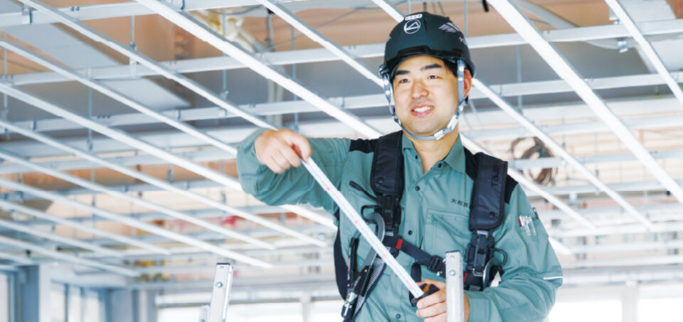 大和興産株式会社